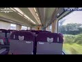 【キハ281系】jr北海道の特急形気動車の祖、ラストランへ【さようなら】■train reviews