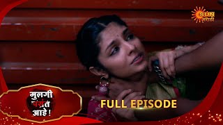 Mulgi Pasant Aahe - Full Episode | 27 Dec 2024 | Full Ep FREE on SUN NXT | Sun Marathi