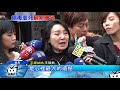 20180105中天新聞　王昊案翻案！高檢署提再審求判殺人　姑姑感動到哭