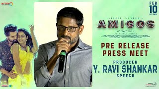Producer Y. Ravi Shankar Speech @ Amigos Pre-Release Press Meet | Nandamuri Kalyan Ram | Ashika