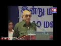 cho ramaswamy introduces narendra modi as merchant of death news18tamilnadu