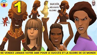 ALERTE! NE VENDEZ JAMAIS VOTRE ÂME POUR LE SUCCÈS ET LA GLOIRE DE CE MONDE  (ANIMATION CHRÉTIENNE )