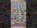 tussar kantha duppta length 2 20 width 36 dupatta kantha tussar silkdupatta dupattadesigns