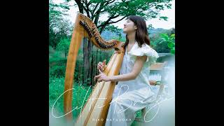 Celtic Breeze  - Riko Matsuoka