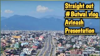 Butwal(Tinau) To Devdaha7, Shitalnagar (Highways) Ride On 220