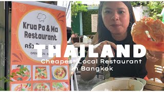 5 Star Review Local Restaurant in Bangkok | Krua Pa and Ma Restaurant