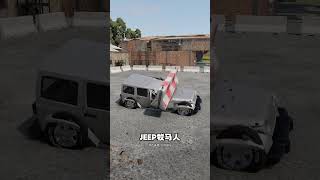 汽车被水泥墩高空坠落砸中，会是什么后果？#游戏 #汽车 #车祸