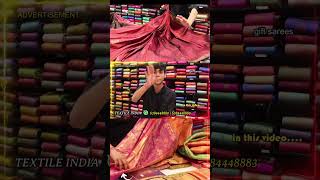 Latest New Soft Silk Sarees Textile India 6384448883