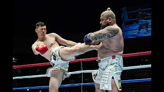 KICKBOXING WORLDCUP「滝上正太VS MAMUTI」試合映像