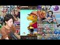 【パズドラワンピコラボガチャ】魔法石1000個でredコラボ28種コンプリート出来るのか検証してみた【ワンピースフィルムレッド】