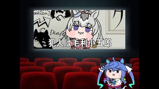 【＃ウマ娘】映画予告【＃陣内智則】