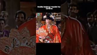 India being racist to China vs China being racist to India.. #shorts #meme #india #china