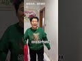 过小年挂灯笼彩灯！快来看看小院美不！ 过了二十三就开始过年啦，今天从挂灯笼彩灯开始！装扮小院的过年气氛，十足的漂亮！小年就和家人这么幸福的度过啦！再放点小呲花！太美了！过年氛围提前搞起来了 过年带你