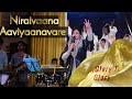 Niraivae Niraivaana Aaviyaanavarae Spontaneous Worship