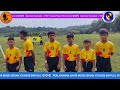 kejohanan bolasepak 12tkb mss sarawak 2024... final... mssb bintulu vs mssb serian