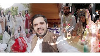 Gilgit mai Shadi | vlog