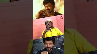 விஜயை பார்த்து பயப்படுறதே Mass-தான் #vijay #varisu #praveengandhi #shorts #aadhan | Aadhan Cinema