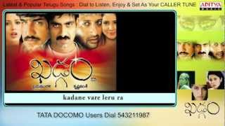 Khadgam Songs With Lyrics - Musugu veyyodhu Song - Srikanth, Ravi Teja, Prakash Raj, Sonali Bendre