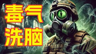 你真的玩懂《使命召唤21：黑色行动6》了吗？