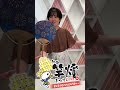 【8月3日 土 は竿燈live配信】 藤盛由果 アナウンサー① short