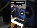 Быстрый ремонт матрицы телевизора