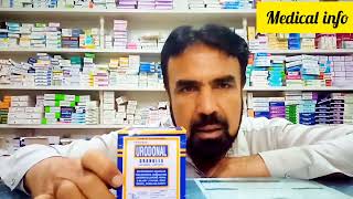 URODONAL || Sachets || Uses || Dose|| Side effect || In India || In Urdu ||