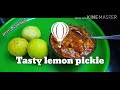 எலுமிச்சை ஊறுகாய் tasty elumichai oorugai recipe in tamil lemon pickle amma madras samayal