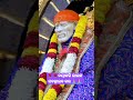 🌹🌹🙏🏼🙏🏼ଓମ ସାଇ ରାମ om sairam 🌹🌹🌹🙏🏼🙏🏼