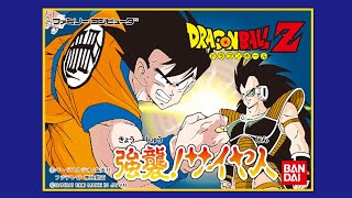 #01【ファミコン】 ドラゴンボールZ 強襲サイヤ人【NES】