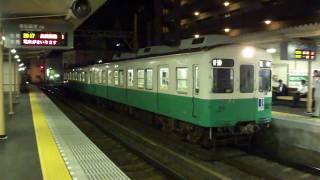 琴電琴平線 片原町にて(At Kataharamachi Station on the Kotoden Kotohira Line)