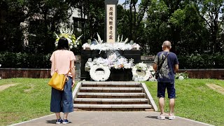 ７５回目の長崎原爆の日　爆心地公園