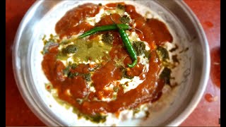 Dahi Boondi Chaat Recipe || Chatpati Boondi Chaat With Homemade Boondi || Special Ramadan Recipe