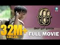 ZERO Made In India - Kannada Full Movie | Natraj | Master Madhusudhan | Giridev Hassan | A2 Movies