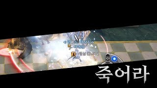 [FF14] 입딜싸 사무