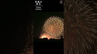 The Mitsu Fireworks Festival will be held on August 5th! Please take a look!