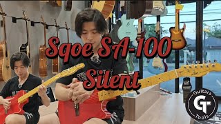 รีวิว SQOE SA-100 Silent Acoustic | By HaM-GT  เสียงที่ลงตัวในโปร่งไฟฟ้าในราคาที่ต้องลอง