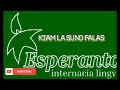 ESPERANTO MUSIC * KIAM LA SUNO FALAS * SUPERNOVA