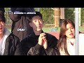 언제나 긍정적인 불꽃소녀들 그러나 하린이에게 생긴 고민 🤔 달려라불꽃소녀 ep.8 tvn 250111 방송