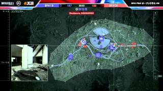 【20150215】BF4 PS4 オープンクラス#2 グループ1 準決勝 BF416 vs BF408 後半戦