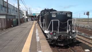 JR北海道　函館本線　森駅　SL函館大沼号　C11 207　到着から回送まで