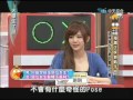 6 07 四 大學生了沒　海灘辣妹來了！《上》