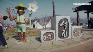 Maehwa Village Marketplace / The Korea Travel Log (여행가고 싶다)