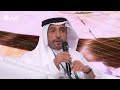 alfanar s co founder u0026 vice chairman shares insights at arab china business conference.