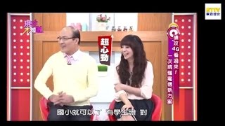 【現在才知道】141001-3 0元手機超誘人, 卻付出更多電話費?!-\