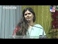 pankaja munde सत्य हे प्रखर तेजस्वी असतं ते बाहेर येत अंबाजोगाईतून पंकजांचं भाषण