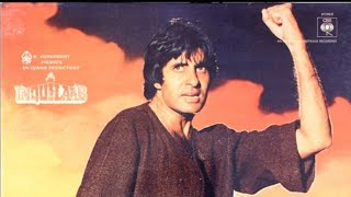 Abhimanyu Chakravyuh Main Fas Gaya Hai Tu🎼612(Movie :- Inquilaab- 1984)