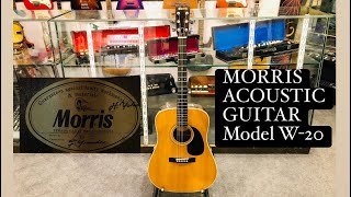 Morris Acoustic Guitar w-20 Made in japan ( Wilson’s musical instruments 03371476650