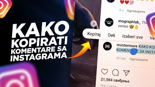 Kako kopirati komentare sa instagrama