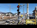 【e353系あずさ】春日居町駅通過