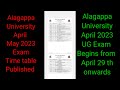 Alagappa University April 2023 Exam Time table Published Breaking NEWS